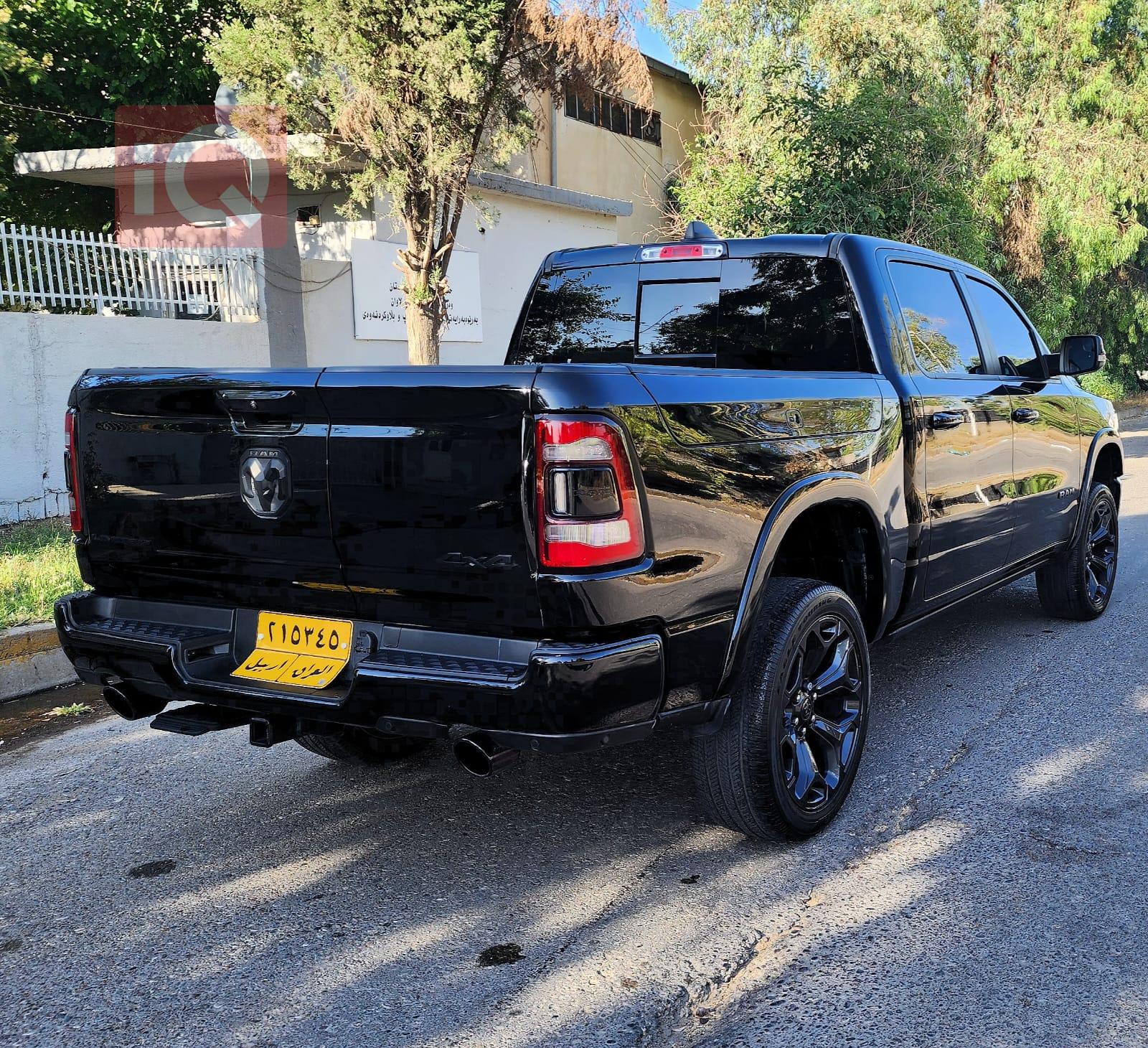 رام 1500